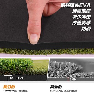 Nouveau tapis de <span class=keywords><strong>golf</strong></span> deux-en-un pour l'entraînement (matériau en gazon synthétique EVA) pour l'enseignement du swing et de la frappe - Product Image 4