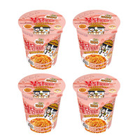 Fideos Turcos Súper Picantes en Cubeta, Fideos Instantáneos con Crema de Queso, Ramen