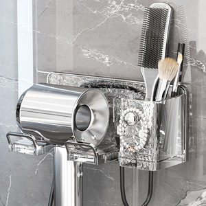 Hair Dryer Holder Wall Mounted No Drilling Required For Bathroom Storage Durable Rectangular Design - Product Image 2