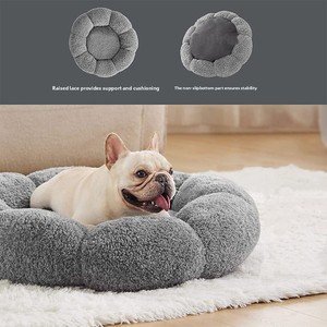 Gran oferta, cama moderna y cómoda para mascotas para Otoño Invierno, bonita forma de pétalo, nido de gato de felpa cálido, cartón de perro esponjoso lavable desmontable - Product Image 5
