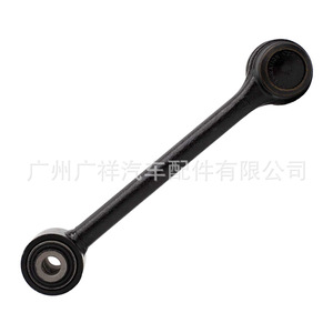 GUNShy 55250-2S000แขนควบคุมสำหรับเปลี่ยนอะไหล่ OEM - Product Image 5