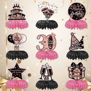 Centres de table en nid d'abeille Jin Haocheng pour 30e anniversaire, décoration de table rose et noire, fournitures de fête, style vintage - Product Image 1