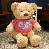 Peluche ours en peluche, coussin pour filles, cadeau de la Saint-Valentin, poupée en tissu