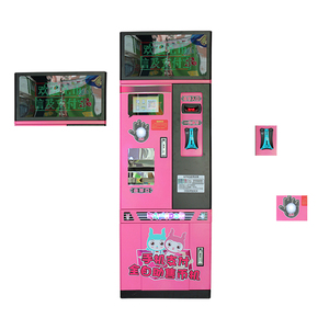 Máquina expendedora dispensadora de monedas Arcade de autoservicio, <span class=keywords><strong>cambiador</strong></span> de fichas en inglés con quiosco - Product Image 1