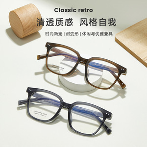 อาร์เคมากรอบแว่นตา รุ่น 99053 ทรงสี่เหลี่ยม ฟูลเฟรม เลนส์เรซิ่น ทนทาน สำหรับทุกเพศ - Product Image 3