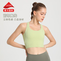 Soutien-gorge de sport push-up à maintien élevé et antichoc pour femme, avec bretelles croisées et dos croisé, idéal pour le yoga, la course et le fitness, en tissu double face gommé