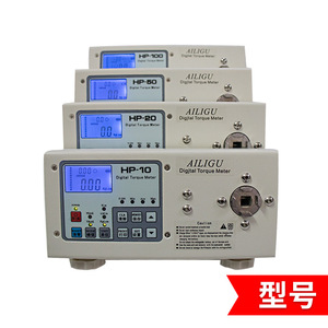 Digital Torque Tester For Motor <b>Testing</b> High Precision Electronic Injector Test <b>Equipment</b> - Product Image 4