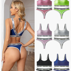 Moda estiva <span class=keywords><strong>bambina</strong></span> donna intimo <span class=keywords><strong>reggiseno</strong></span> e pantaloni a T-pantaloni abbinati Set due pezzi gilet sportivo corto - Product Image 1