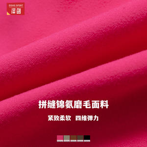 Body de Manga Larga para Mujer Disko Sport, Cuello Abierto, Ajuste Ceñido, Color Sólido, Ropa Deportiva para Baile y Fitness CLT8194 - Product Image 3