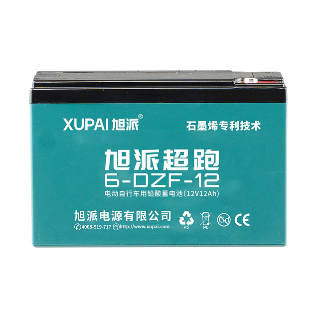 48V 60V 72V 12 AH Maintenance Free Lead Acid Traction Battery Engineered for E Scooters and Short Haul Shared Mobility