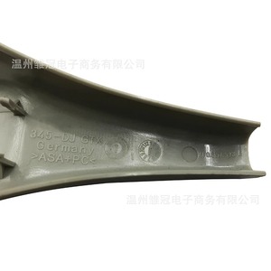<b>Car</b> <b>Interior</b> Mirror Housing Base 4F0857593J for Volkswagen Audi Metal Replacement Part - Product Image 4