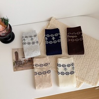 Chaussettes mi-mollet sans couture pour femme, style japonais rétro, motif géométrique Fair Isle, respirantes, 59 % coton, légèrement compressives