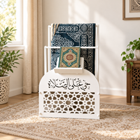 Décoration islamique pour la maison pour le Ramadan et l'Aïd, étagère de présentation du Coran en métal, support de rangement pour tapis de prière, support de tapis de prière sur pied noir et blanc