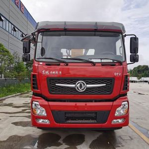Camion grue Dongfeng 8X4 avec plateau, grue télescopique montée sur camion, 14 tonnes - Product Image 3