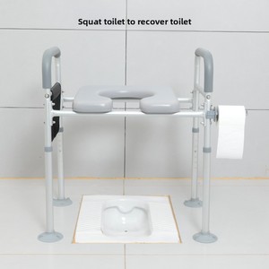 <span class=keywords><strong>Aumento</strong></span> de altura de inodoro de aleación de aluminio <span class=keywords><strong>para</strong></span> mujeres embarazadas mayores obesas suministro transfronterizo equipo de seguridad de <span class=keywords><strong>baño</strong></span> ensanchado - Product Image 3