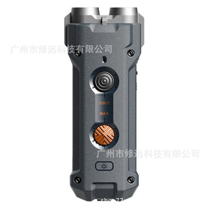 Dual-<b>Head</b> Ultrasonic Dog Repeller Rechargeable Flashing Pet <b>Training</b> Device Black U20 Built-In Battery - Product Image 1