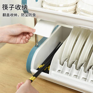 Estante de Cocina para Platos Tamaño L con Tapa Abatible y Drenaje, Almacenamiento de Vajilla con Tapa, Estante Cuadrado Landmark - Product Image 2