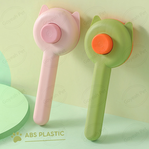 向日葵自清洁滑板猫刷可爱设计宠物美容刷去除垫子 - Product Image 2