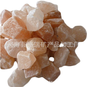 เกลือหิมาลัยคริสตัล ขนาด 3-6 มม. สีชมพูแดงธรรมชาติ สำหรับห้องซาวน่า - Product Image 2