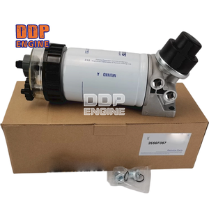 Filtre séparateur d'eau et de carburant pour engins de construction Perkins 1104 1106 (références 2656F087, 2656F833, 337-6251, 3376251, 4226297M91) - Product Image 4
