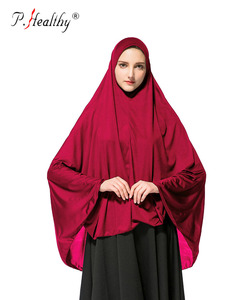 <span class=keywords><strong>Hijab</strong></span> en lycra uni extensible, Khimar, couleur unie, sans manches, robe de prière, vente rapide 2019, 1 pièce - Product Image 2