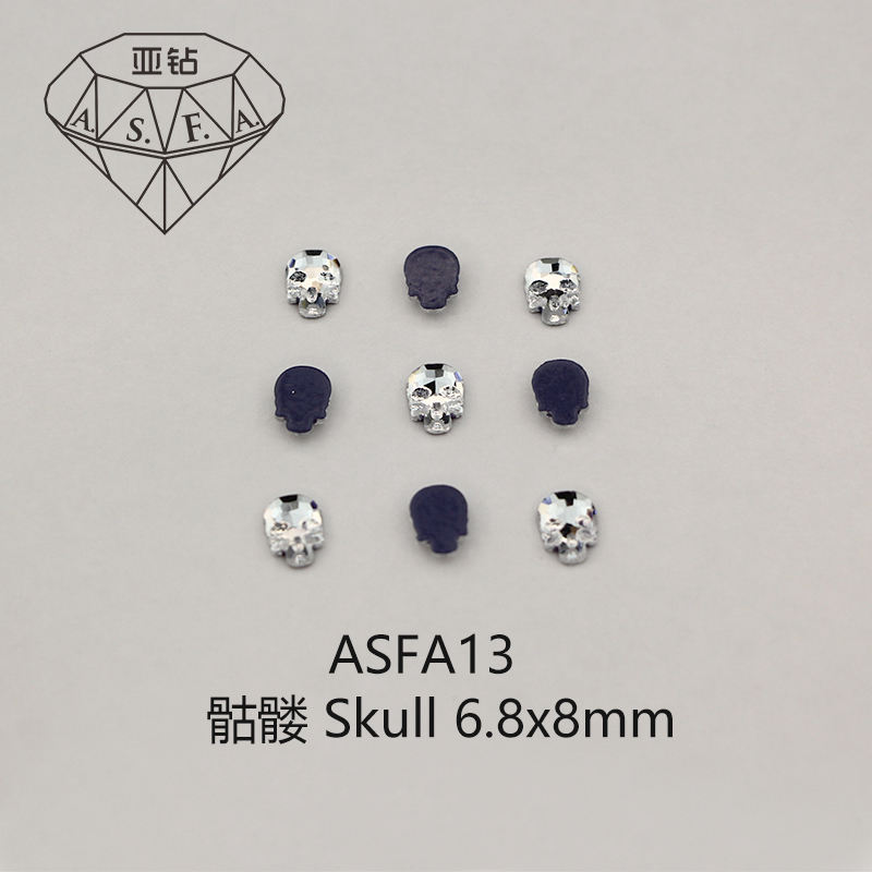 ASFA13 คริสตัล