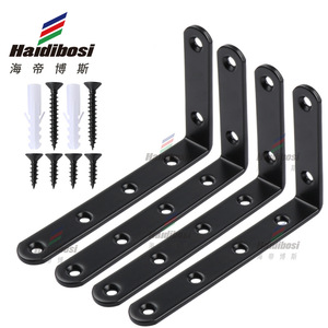 Soporte en forma de L Haidibosi de 125x75 mm, soportes de esquina de acero para montaje de estanterías de almacenamiento - Product Image 1