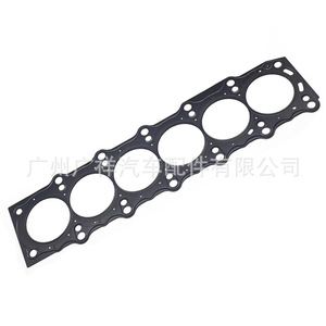 Cylinder Head <b>Gasket</b> 11115-46065 For Toyota 2JZGE Engine Std Size Automotive Part - Product Image 4