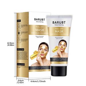 แผ่นมาส์กทองคำ 24K แบบลอกออก 60 กรัม ขัดผิว ทำความสะอาดล้ำลึก ขจัด<span class=keywords><strong>สิว</strong></span>เสี้ยน <span class=keywords><strong>สิว</strong></span>อักเสบ และบำรุงผิวให้นุ่ม - Product Image 6