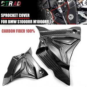 Protector de Cubierta de Piñón para Motocicleta BMW S1000RR 19-23 <span class=keywords><strong>S1000R</strong></span> M1000R M1000RR, Accesorios de Fibra de Carbono con LOGO - Product Image 1