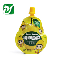 Pochette Doypack personnalisée pour jus de fruits en forme de citron, avec bec verseur pour boissons à l'orange