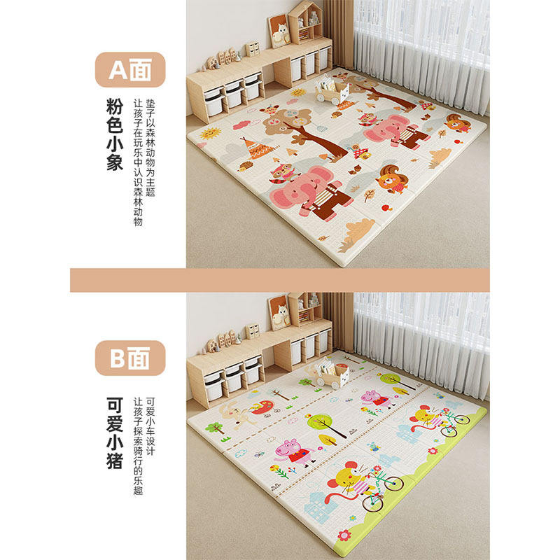 หมูน่ารัก + ช้างสีชมพู