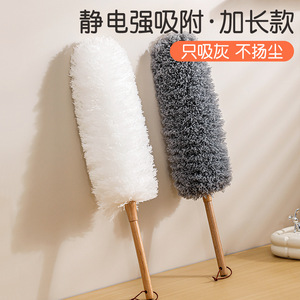 Plumeau à plumes avec manche en bois pliable pour le nettoyage en profondeur des fentes, outil de dépoussiérage domestique, blanc et gris - Product Image 5