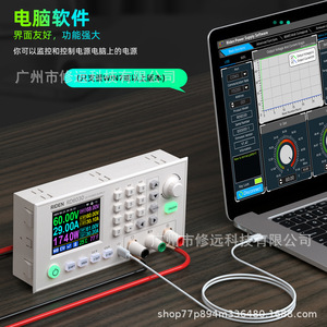 Alimentation électrique Riden Rd6030 DC 60V 30A 1800W avec affichage numérique régulé et protection contre les surtensions - Product Image 3