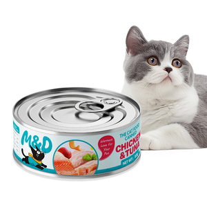 Hot Sale Wholesale Custom Gluten-Free Beef Chicken Tuna Salmon Complete Nutrition <strong>Hypoallergenic</strong> Pet <strong>Wet</strong> Cat <strong>Food</strong> - Product Image 1
