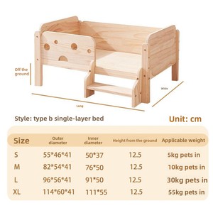 <span class=keywords><strong>Lit</strong></span> pour chien pour chiens <span class=keywords><strong>de</strong></span> petite et moyenne taille, respirant, imperméable, chaud, surélevé, adapté à toutes les saisons, en bois massif, pour usage intérieur - Product Image 4