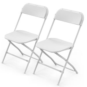 Top Quality Wholesale Portable Foldable <b>Chair</b> Wedding Event <b>Plastic</b> <b>Chairs</b> <b>White</b> Resin Folding <b>Chair</b> for Events Garden - Product Image 1