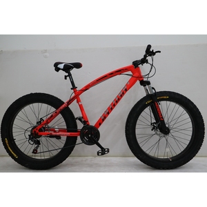Sillín de <span class=keywords><strong>Bicicleta</strong></span> con Diseño de Pintura Roja, Suave, Apto para Hombres y Mujeres Adultos, Unisex, para <span class=keywords><strong>Bicicleta</strong></span> de Nieve al Aire Libre - Product Image 1