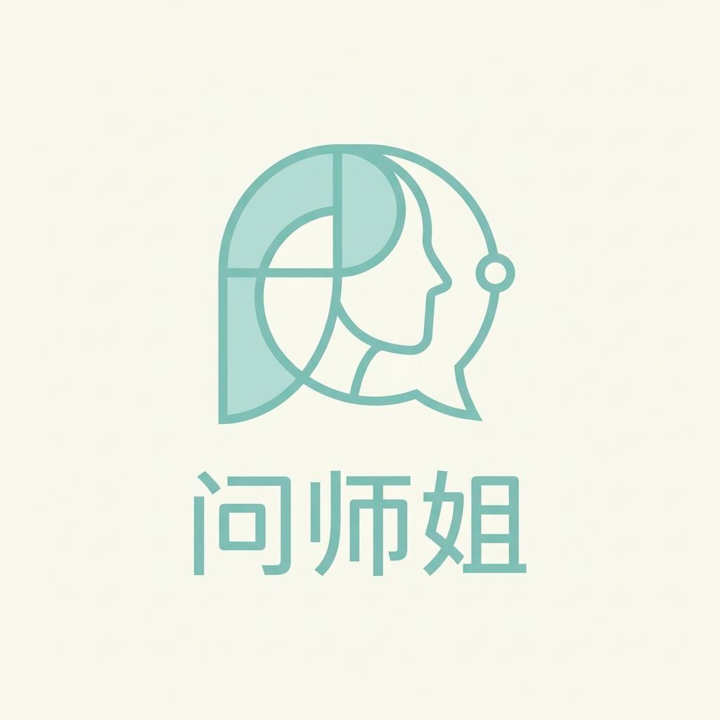 Xiamen Wenshijie Culture Technology Co., Ltd. logo