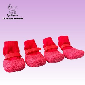 Chaussettes chaudes d'hiver pour <span class=keywords><strong>chien</strong></span>, imperméables, antidérapantes, protège-<span class=keywords><strong>pattes</strong></span> pour animaux de compagnie, chaussures réglables pour <span class=keywords><strong>chien</strong></span> pour la <span class=keywords><strong>protection</strong></span> des sols en bois dur - Product Image 1