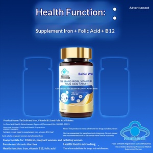 Píldoras de Hierro, Vitamina B12 y Ácido Fólico OEM, 30 Unidades, Tapa Azul, Salud y Nutrición para Mujeres Adultas y Embarazadas, Mejora la Densidad Ósea - Product Image 2
