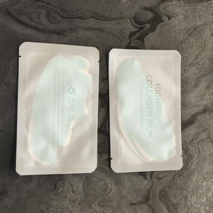 CPNP masque de collagène soluble à haute valeur ajoutée collagène hydrolysé masque facial soluble dans l'eau anti-âge <span class=keywords><strong>film</strong></span> de collagène de soie pour le lifting du visage - Product Image 3