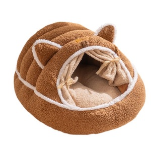 Cat <b>Bed</b> With Curtain Round Shape Warm Pet <b>House</b> For Cat Four Seasons Use - Product Image 2