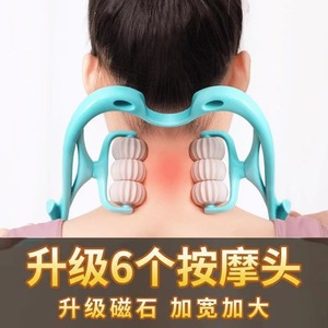 Haoshufu Neck Massager 6 Roller Manual Kneading Neck <b>Massage</b> <b>Tool</b> - Product Image 3