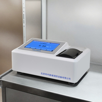 TIMEPOWER TP3211 COD (Cr Method) Analyzer: Reliable Tool for Scientific Research and Industrial Wastewater Analysis