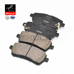 Pastiglia freno anteriore <span class=keywords><strong>per</strong></span> <span class=keywords><strong>Ford</strong></span> <span class=keywords><strong>FIESTA</strong></span> MK6 2009- MAZDA 2 (DE _, DH _) 2007-2015 DNY03328Z 8V512K021AA DNY0-33-28Z 1719275 - Product Image 1