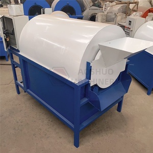 Machine de torréfaction industrielle écoénergétique pour noix, amandes, noyaux de noix et noisettes, équipement de traitement des céréales et des grains - Product Image 4