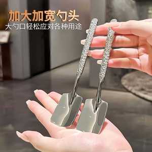 ช้อนตักขนมรูปต้นไม้ทำจากสแตนเลส ช้อนซุปสุดหรู - Product Image 3