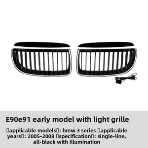 Rejilla Delantera Negra Estilo Riñón de Doble Listón de Plástico ABS para BMW Serie 3 E90 E91 2005-2008 Pre-LCI Modificación de Coche con Luz - Product Image 2
