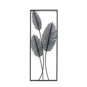 MR Metal Wall Art Home Decor Black Modern Minimalist Leaf Plan Art Decorative Hanging Abstract Metal Wall Decor